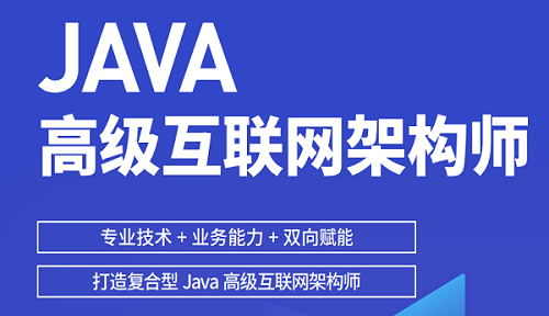 java